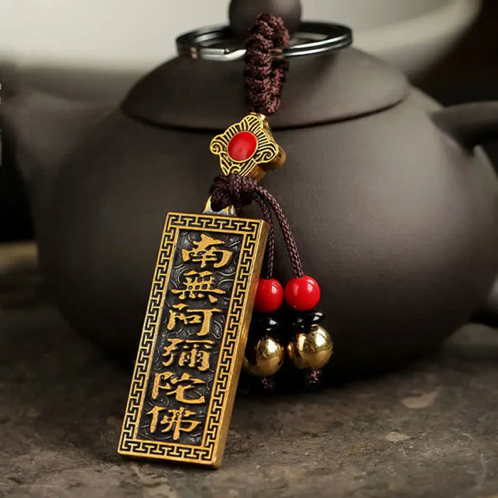 BWOOOH Namo Amitabha Peace Blessing Keychain