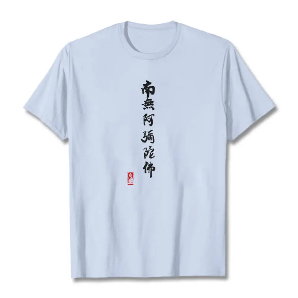 Buddha Stones Nan Wu E Mi Tuo Fo Tee T-shirt - Light Cyan / S - T-Shirts