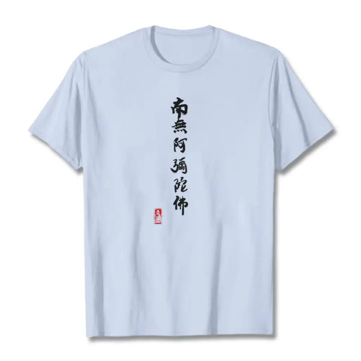 Buddha Stones Nan Wu E Mi Tuo Fo Tee T-shirt - Light Cyan / S - T-Shirts
