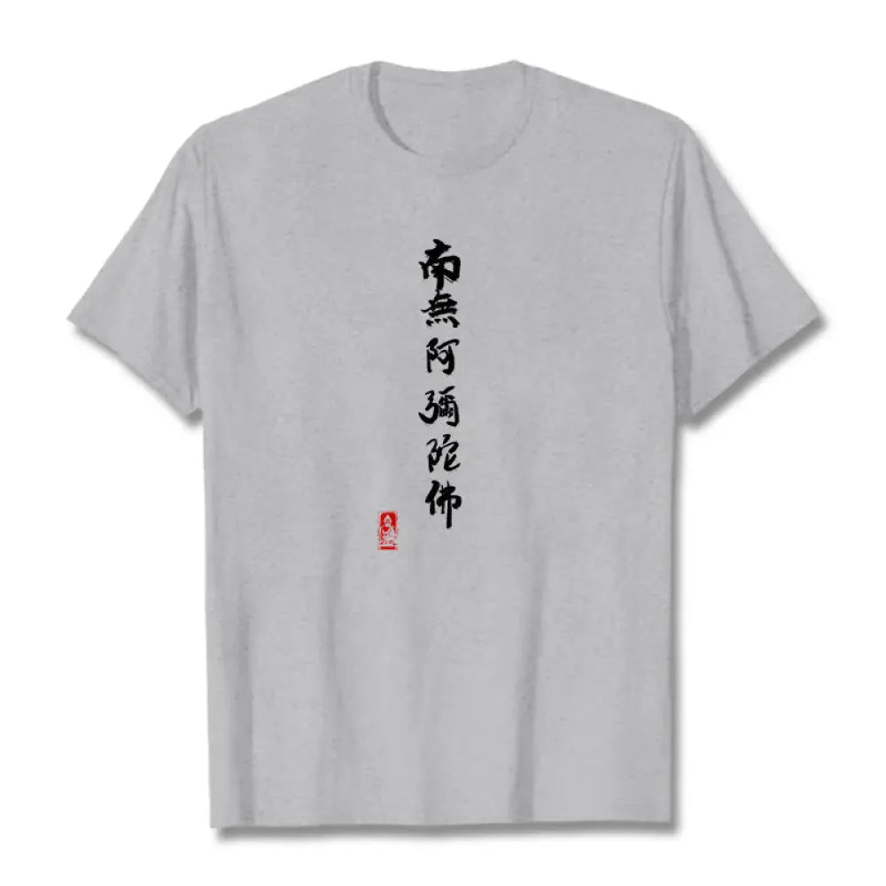 BWOOOH printed yoga pants - Nan Wu E Mi Tuo Fo Tee T-shirt