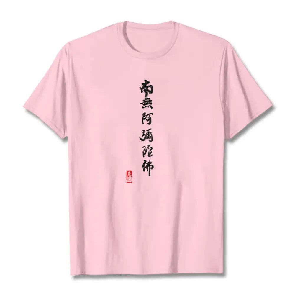Buddha Stones Nan Wu E Mi Tuo Fo Tee T-shirt - Light Pink / S - T-Shirts