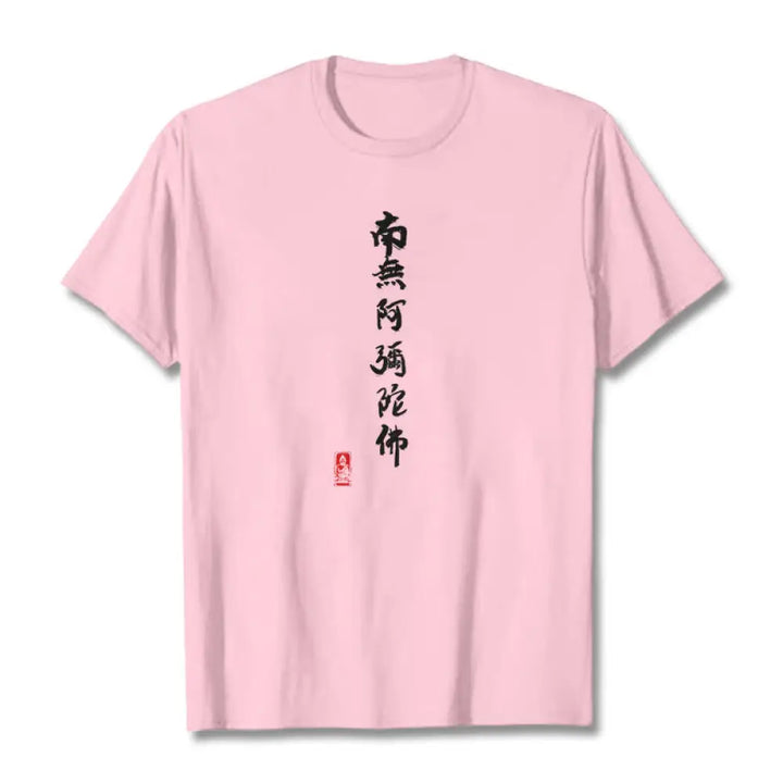 Buddha Stones Nan Wu E Mi Tuo Fo Tee T-shirt - Light Pink / S - T-Shirts