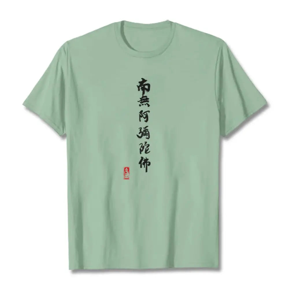Buddha Stones Nan Wu E Mi Tuo Fo Tee T-shirt - Pale Green / S - T-Shirts