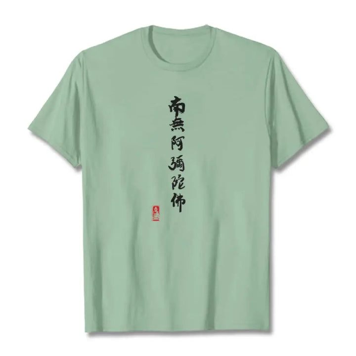 Buddha Stones Nan Wu E Mi Tuo Fo Tee T-shirt - Pale Green / S - T-Shirts