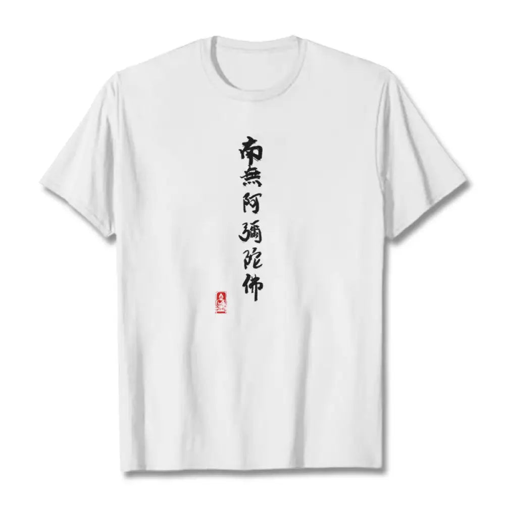 Buddha Stones Nan Wu E Mi Tuo Fo Tee T-shirt - White / S - T-Shirts