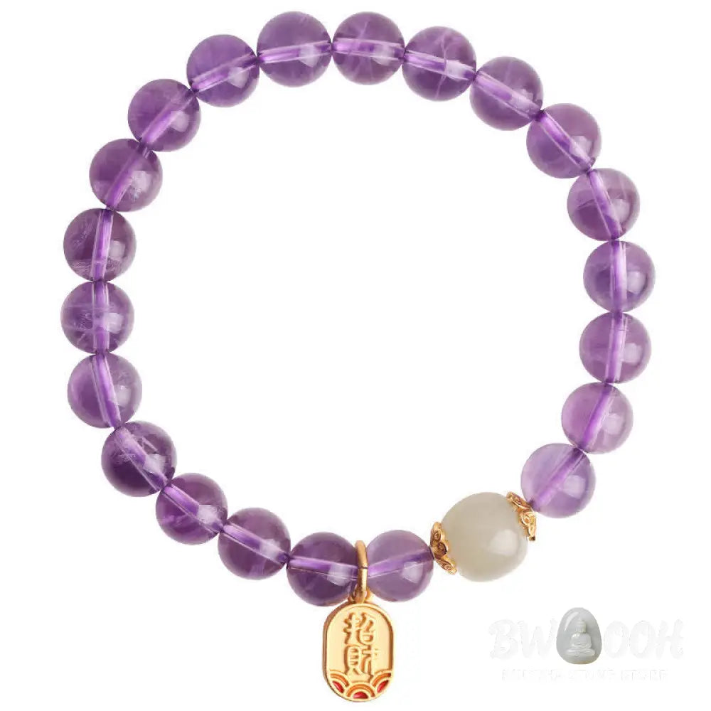 Buddha Stones Natural Amethyst Crystal Hetian Jade Healing Charm Bracelet - BWOOOH - Amethyst (Spiritual Awareness ♥