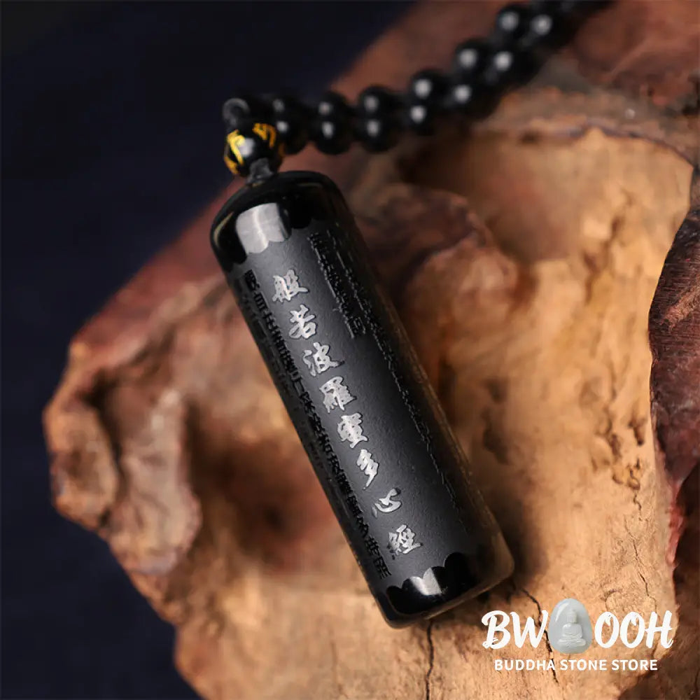 Buddha Stones Natural Black Obsidian Heart Sutra Purification Necklace Pendant - BWOOOH - Black