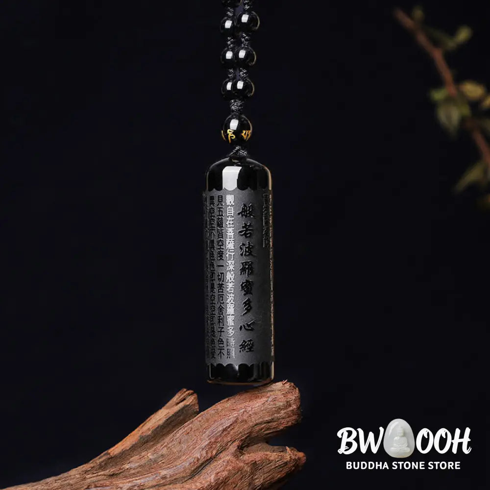 Buddha Stones Natural Black Obsidian Heart Sutra Purification Necklace Pendant - BWOOOH - Black