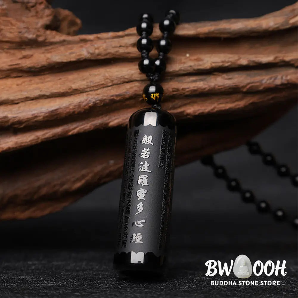Buddha Stones Natural Black Obsidian Heart Sutra Purification Necklace Pendant - BWOOOH - Black