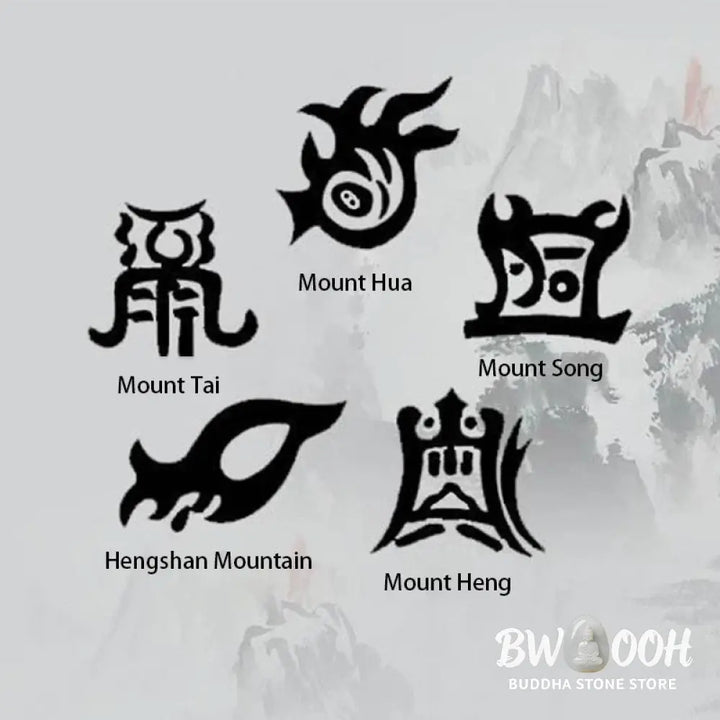 Buddha Stones Natural Black Obsidian Taoism Five Sacred Mountains Nine-Character Mantra Carved Strength Yin Yang