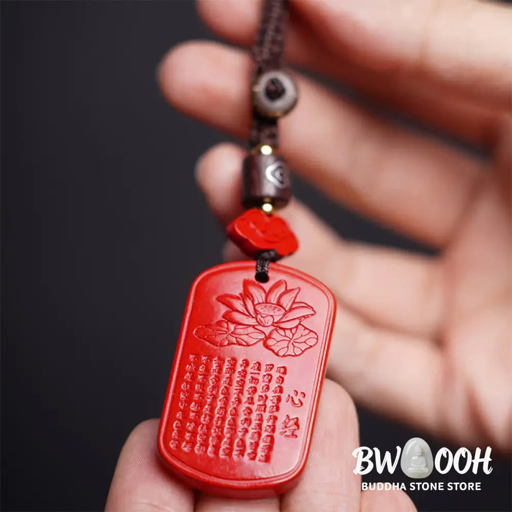 Buddha Stones Natural Cinnabar Heart Sutra Blessing Key Chain - Cinnabar Heart Sutra - Key Chain