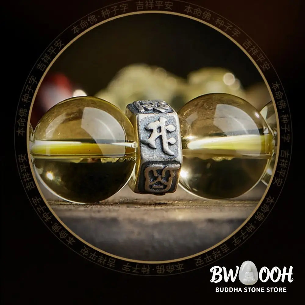 Buddha Stones Natural Citrine Double PiXiu Tiger Eye Prosperity Protection Bracelet - BWOOOH - Bracelet