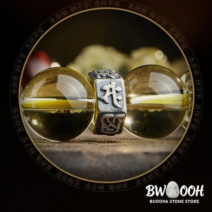 Buddha Stones Natural Citrine Double PiXiu Tiger Eye Prosperity Protection Bracelet - BWOOOH - Bracelet