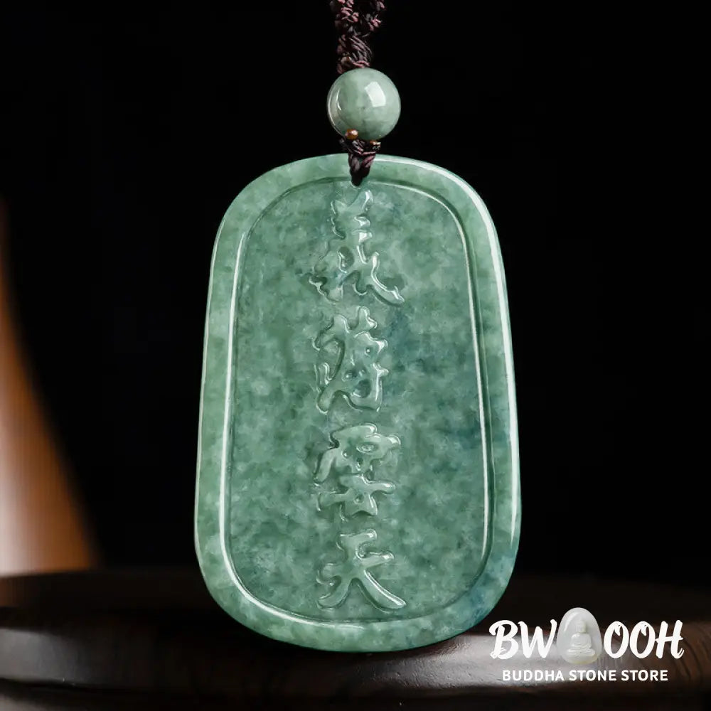Buddha Stones Natural Jade Guan Gong Amulet Wealth Necklace Pendant - BWOOOH - Guan Gong (Justice ♥ Wealth) - Necklaces