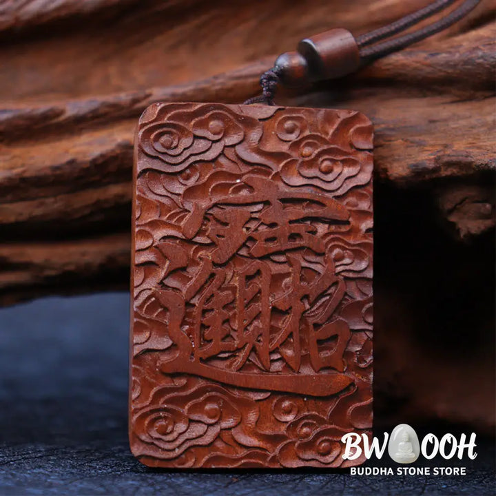 Buddha Stones Natural Lightning Struck Jujube Wood PiXiu Copper Coin Good Fortune Necklace Pendant - BWOOOH - Lightning