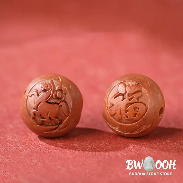 BWOOOH Natural Peach Wood Chinese Zodiac Fu Character Carved Cinnabar Wealth Bracelet | spiritual healing bracelet