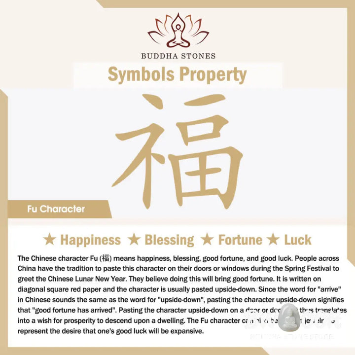 Buddha Stones Natural Tourmaline Fu Character Flower Lucky Brand Bracelet - BWOOOH - Tourmaline(Wrist Circumference: