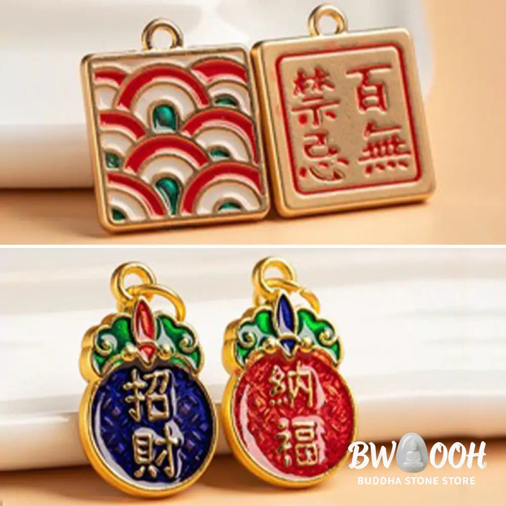 Buddha Stones Nothing to Be Superstitious Dancing Lion Copper Wealth Key Chain - Key Chain