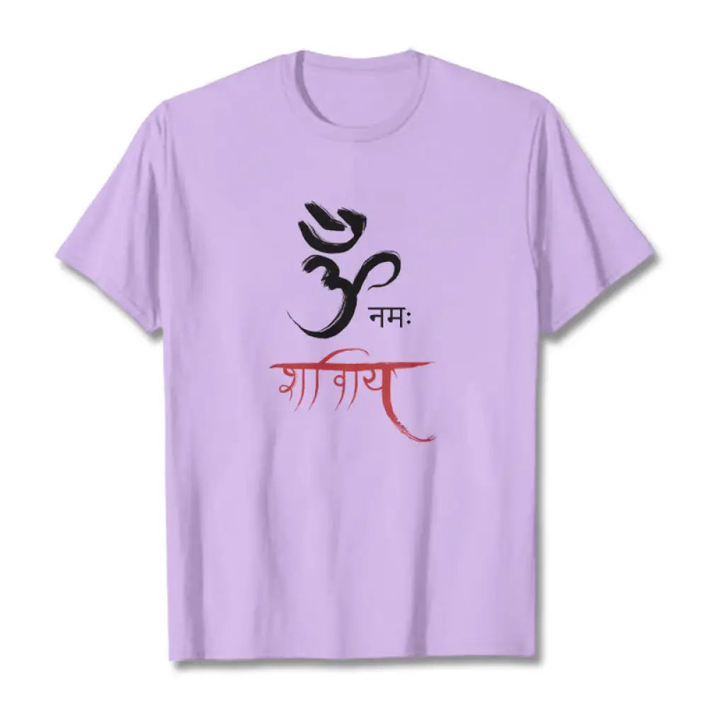 Buddha Stones OM NAMAH SHIVAYA Mantra Sanskrit Tee T-shirt - Plum / S - T-Shirts