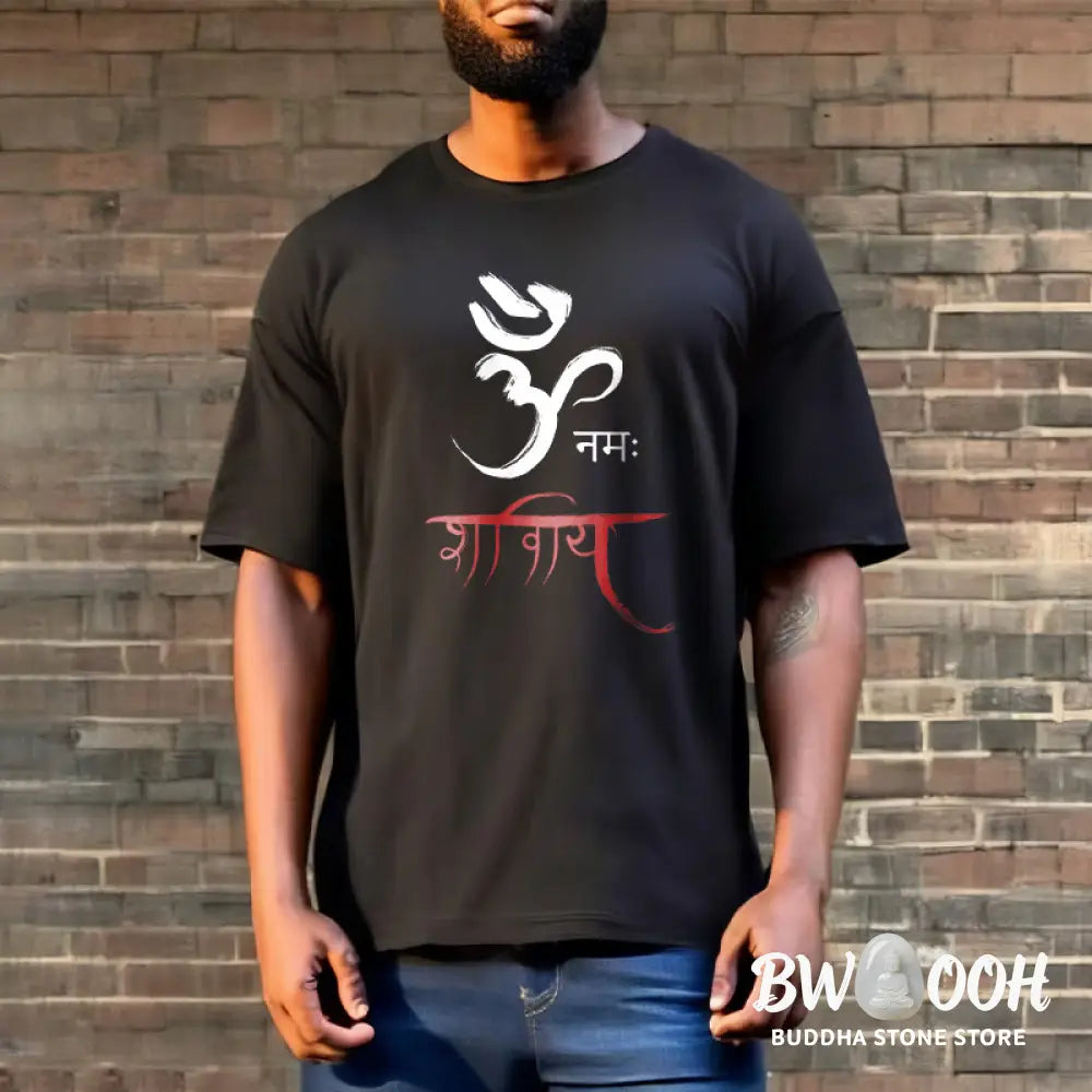 Buddha Stones OM NAMAH SHIVAYA Mantra Sanskrit Tee T-shirt - T-Shirts