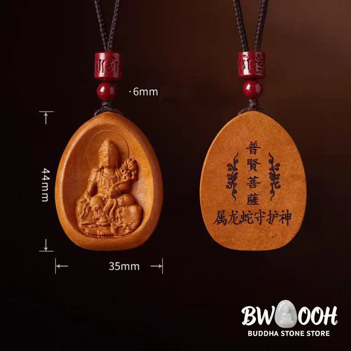 Buddha Stones Peach Wood Cinnabar Om Mani Padme Hum Chinese Zodiac Black String Necklace Pendants - BWOOOH - Necklaces