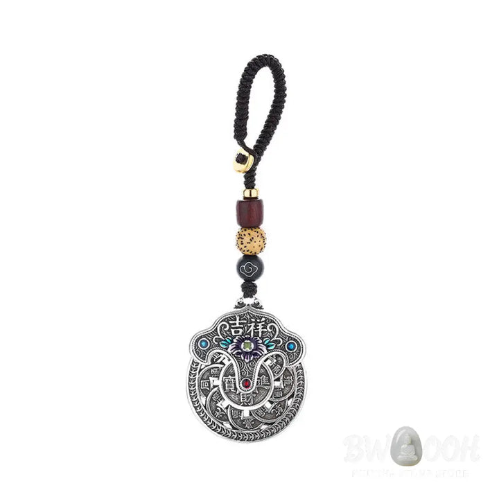 Buddha Stones Peony Flower Copper Coin Auspicious Wealth Key Chain - Auspicious Copper Coin Key Chain - Key Chain