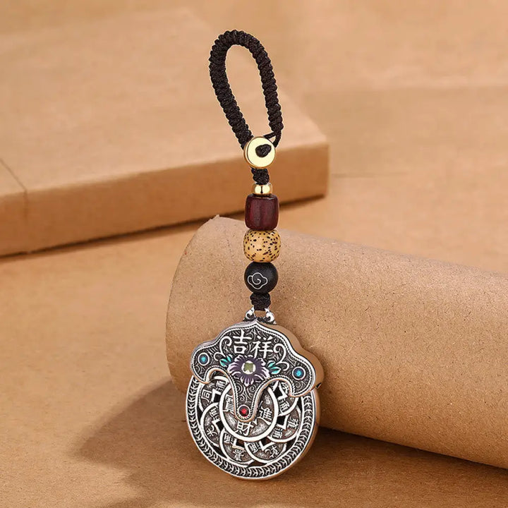 BWOOOH Peony Flower Copper Coin Auspicious Wealth Key Cha