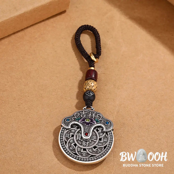 Buddha Stones Peony Flower Copper Coin Auspicious Wealth Key Chain - Auspicious Copper Coin Key Chain - Key Chain