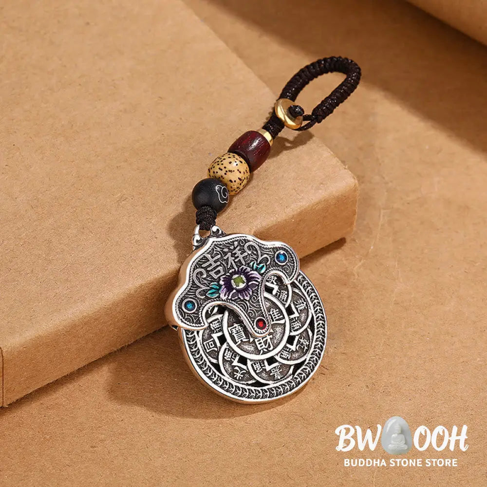 Buddha Stones Peony Flower Copper Coin Auspicious Wealth Key Chain - Auspicious Copper Coin Key Chain - Key Chain