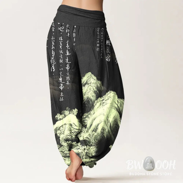 Buddha Stones Pure Cotton Chinese Calligraphy Landscape Painting Women’s Elastic Waist Harem Pants - Women’s Harem Pants