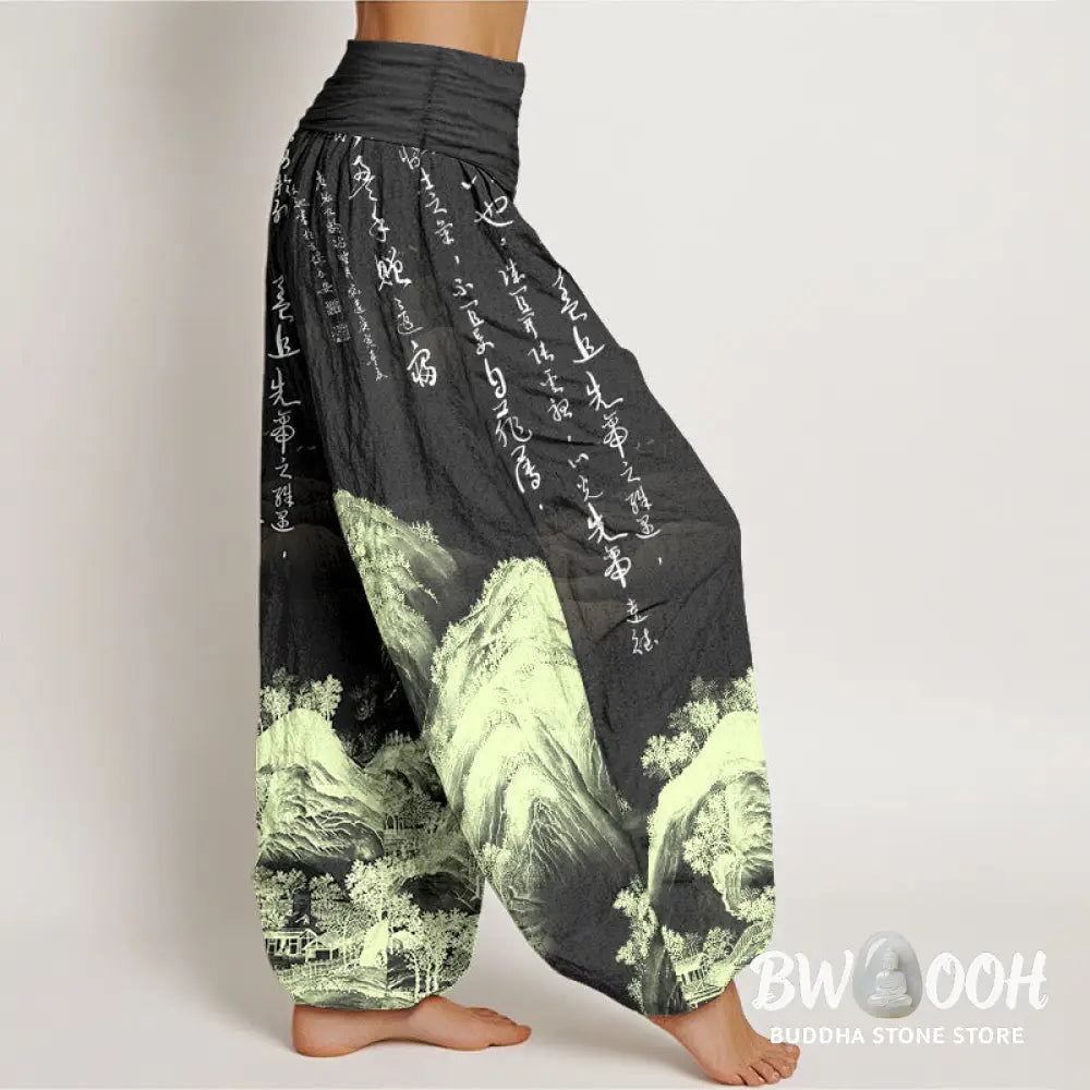 Buddha Stones Pure Cotton Chinese Calligraphy Landscape Painting Women’s Elastic Waist Harem Pants - Women’s Harem Pants