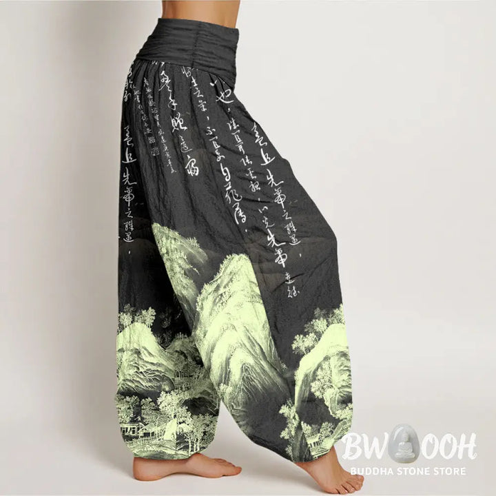 Buddha Stones Pure Cotton Chinese Calligraphy Landscape Painting Women’s Elastic Waist Harem Pants - Women’s Harem Pants