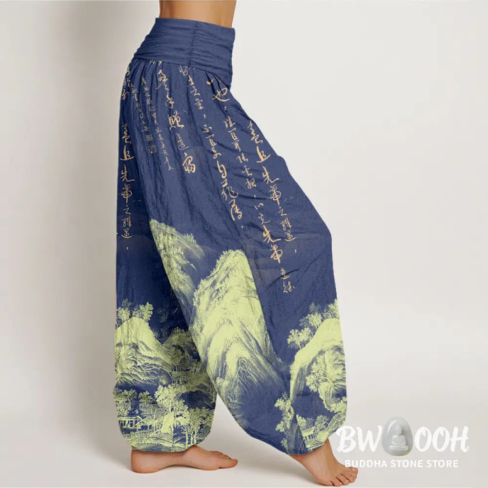 Buddha Stones Pure Cotton Chinese Calligraphy Landscape Painting Women’s Elastic Waist Harem Pants - Women’s Harem Pants