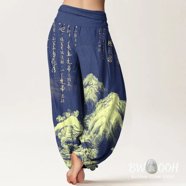 Buddha Stones Pure Cotton Chinese Calligraphy Landscape Painting Women’s Elastic Waist Harem Pants - Women’s Harem Pants