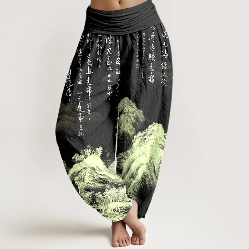 Buddha Stones Pure Cotton Chinese Calligraphy Landscape Painting Women’s Elastic Waist Harem Pants - Black