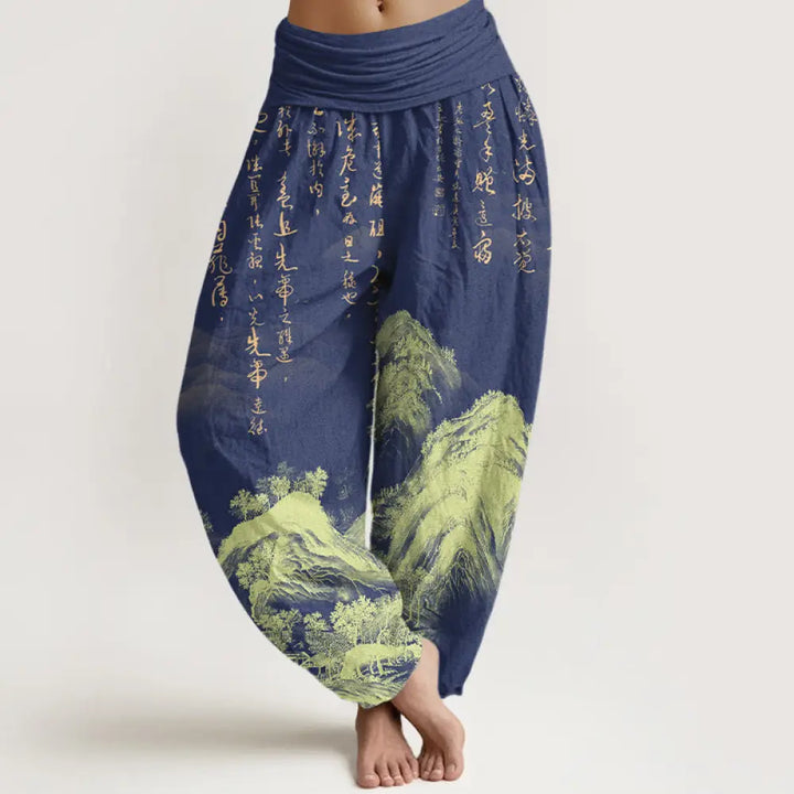 Buddha Stones Pure Cotton Chinese Calligraphy Landscape Painting Women’s Elastic Waist Harem Pants - DarkBlue
