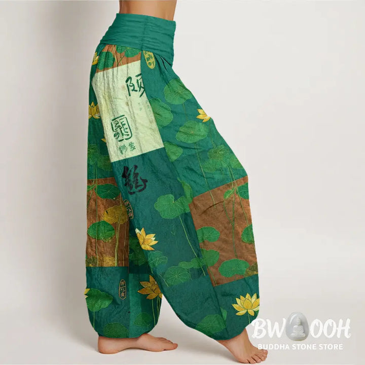 Buddha Stones Pure Cotton Strong Visual Impact Lotus Flowers Leaves Pattern Women’s Elastic Waist Harem Pants - Women’s