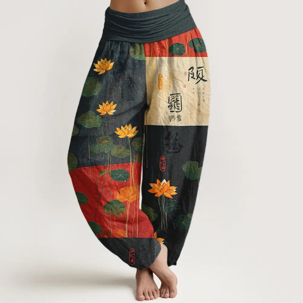 BWOOOH lotus print harem pants - Pure Cotton Strong Visual Impact Lotus F