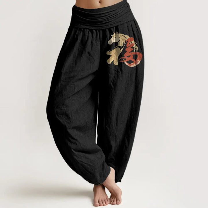 BWOOOH printed harem pants - Pure Cotton Year Of The Horse Fu Charact