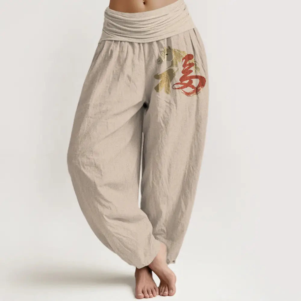 Buddha Stones Pure Cotton Year Of The Horse Fu Character Pattern Women’s Elastic Waist Harem Pants - Tan