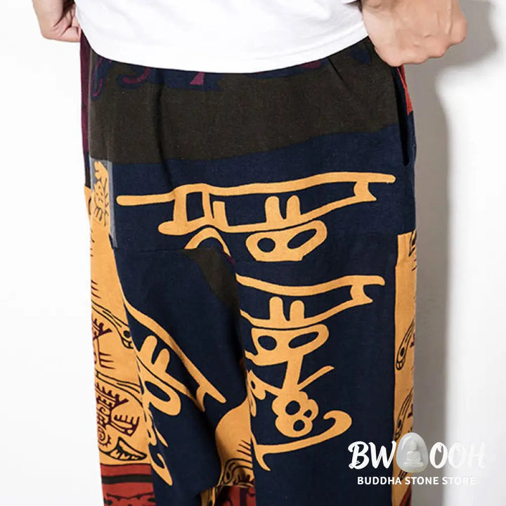 Buddha Stones Red Brown Graffiti Bird Print Men’s Harem Pants With Pockets - Men’s Harem Pants
