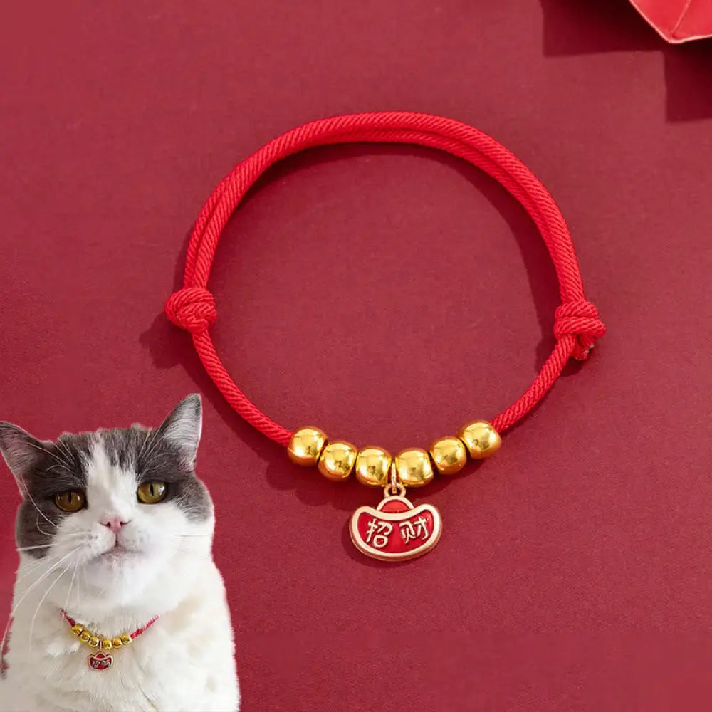 BWOOOH Red String Bead Yuanbao Fu Character Protection Ad