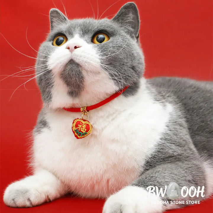Buddha Stones Red String Plaited Embroidery Tiger Fu Character Protection Adjustable Cats Dogs Pet Collar - Pet Collar