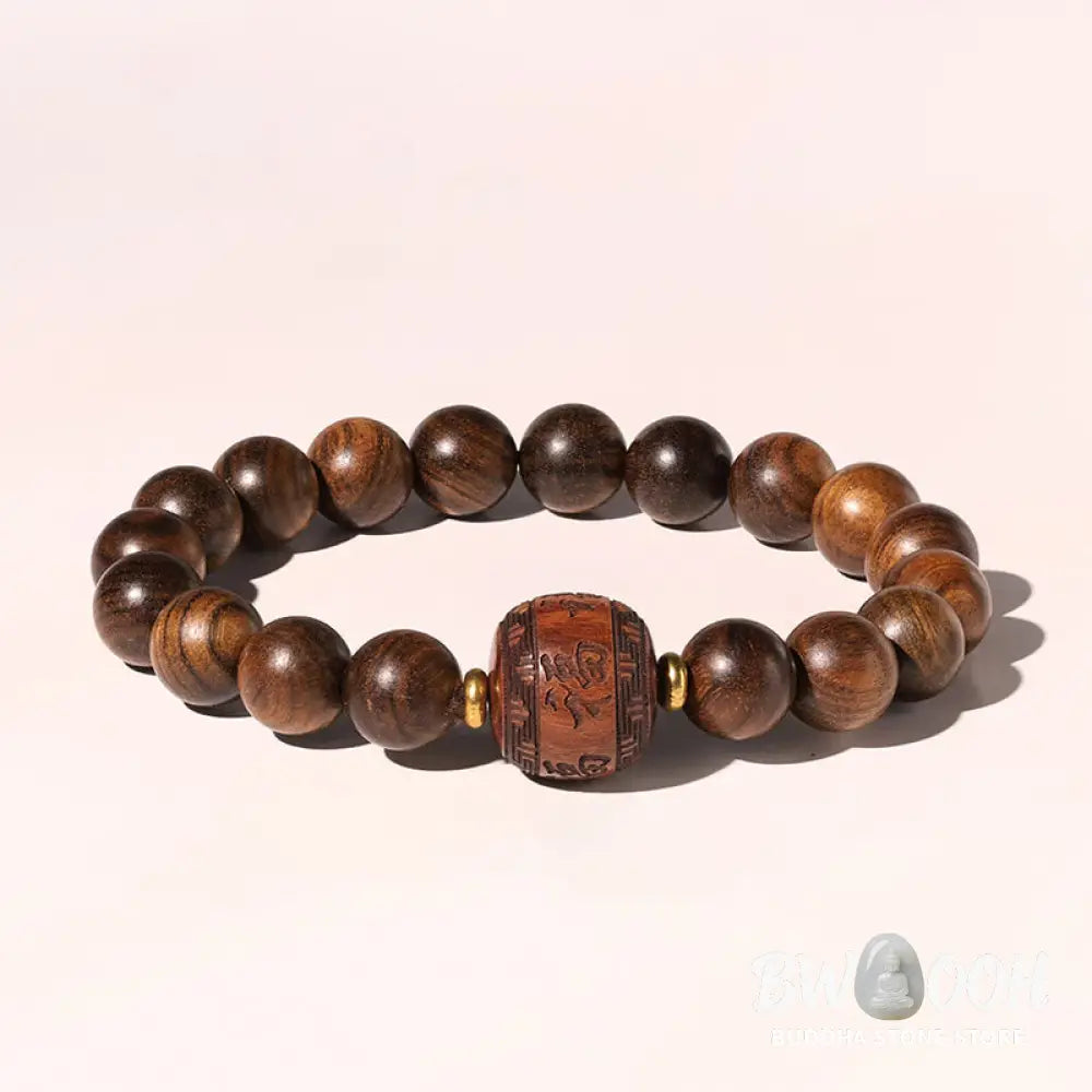 Buddha Stones Rosewood Auspicious Clouds Totem Fu Character Bamboo Pattern Warmth Bracelet - BWOOOH - Bracelet