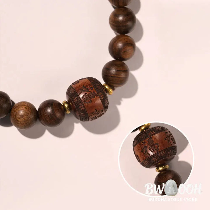 Buddha Stones Rosewood Auspicious Clouds Totem Fu Character Bamboo Pattern Warmth Bracelet - BWOOOH - Bracelet