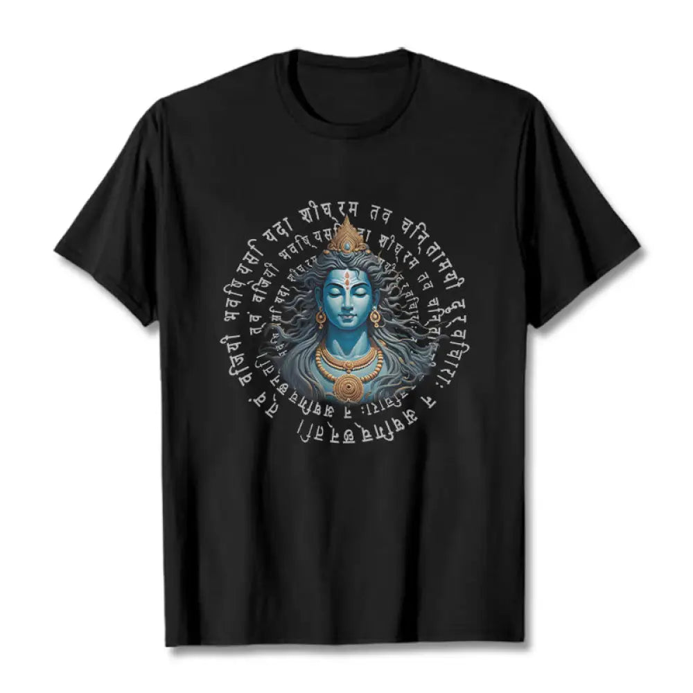 BWOOOH printed yoga pants - Sanskrit You Have Won When You Learn Tee