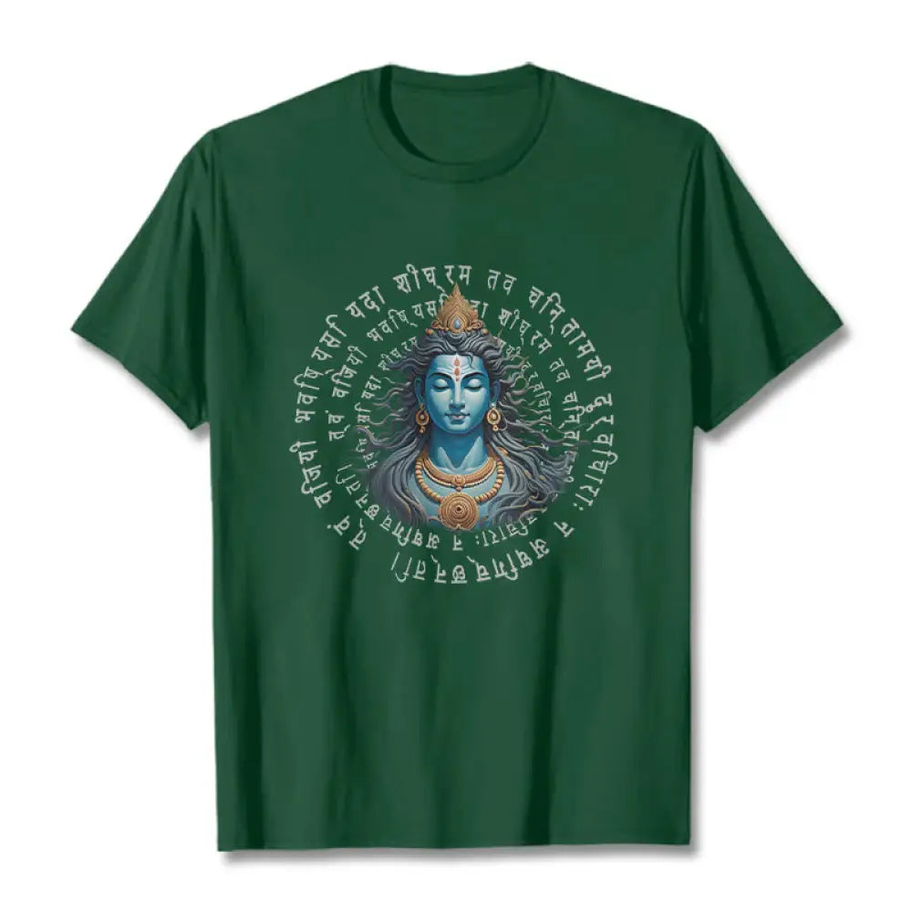 Buddha Stones Sanskrit You Have Won When You Learn Tee T-shirt - ForestGreen / S - T-Shirts