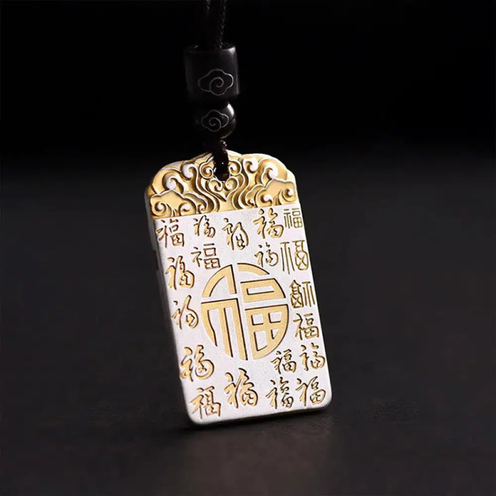 Buddha Stones Silver Plated Copper Fu Character Auspicious Clouds Luck Fortune Rope Necklace Pendant - BWOOOH - Fu