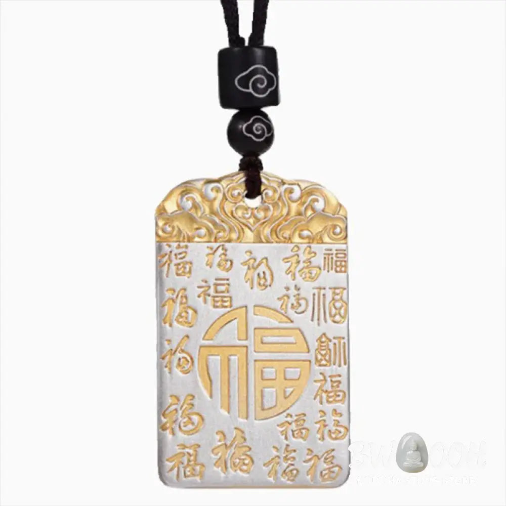 Buddha Stones Silver Plated Copper Fu Character Auspicious Clouds Luck Fortune Rope Necklace Pendant - BWOOOH - Fu