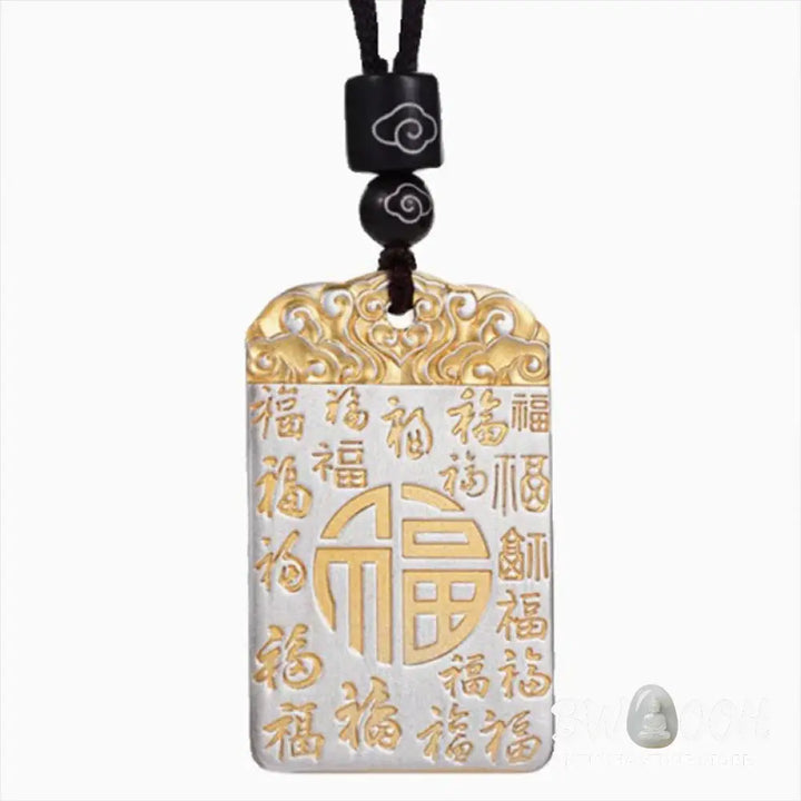 Buddha Stones Silver Plated Copper Fu Character Auspicious Clouds Luck Fortune Rope Necklace Pendant - BWOOOH - Fu